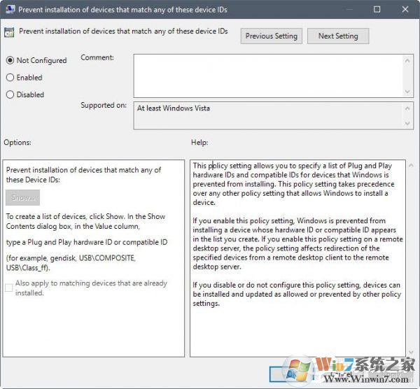Win10 Radeon設置不可用？Radeon不可用解決方法