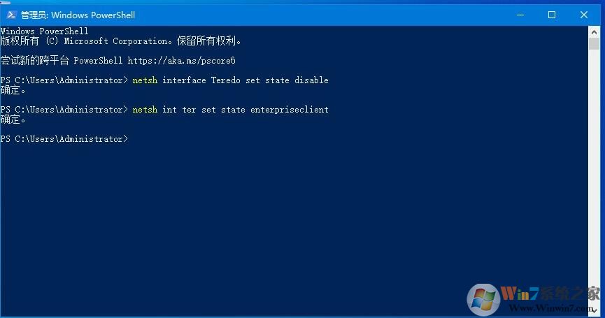 Win10系統(tǒng)Ping出現(xiàn)傳輸失敗常見故障解決方案