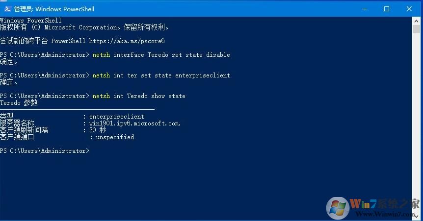 Win10系統(tǒng)Ping出現(xiàn)傳輸失敗常見故障解決方案