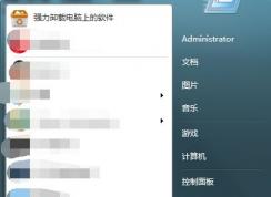 Win7解決系統提示“工作站服務沒有啟動”的方法