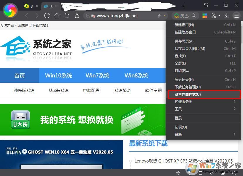 如何在360極速瀏覽器快速保存圖片？360極速瀏覽器快速保存圖片的方法