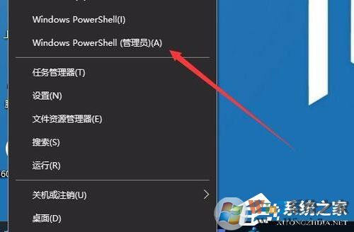 Win10安裝打印機(jī)提示“Print Spooler無法啟動(dòng)”怎么辦？