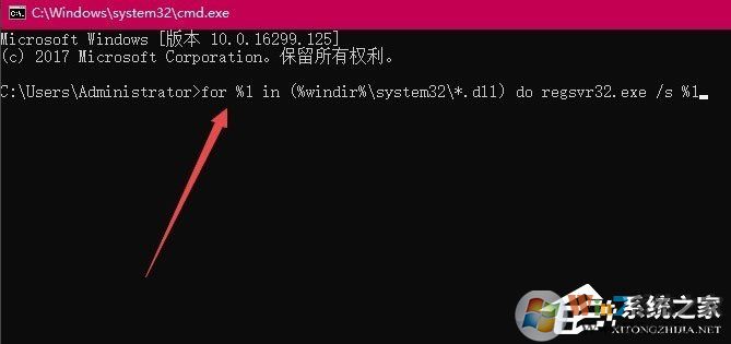 Win10打開360瀏覽器提示“360se.exe損壞”怎么解決？