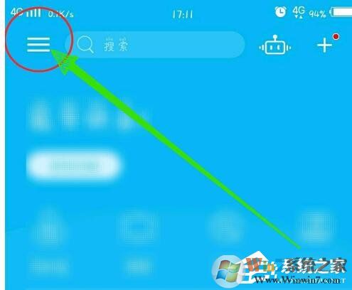 中國建設銀行怎么查交易記錄？五個步驟帶你輕松查明細！