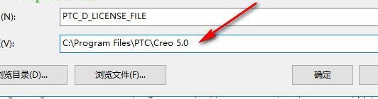 Creo Illustrate破解版_PTC creo illustrate v5.0免費版