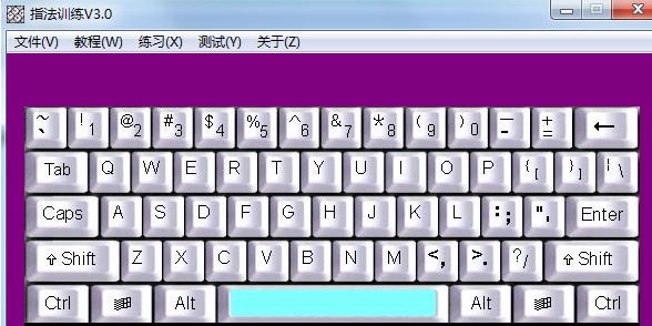 鍵盤指法練習下載_指法訓練工具綠色免費版