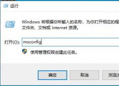 Win10系統怎么看哪些是系統服務和第三方軟件服務？