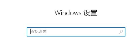 Win10系統安裝KB4570723補丁開機鼠標指針卡頓的解決方法