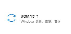 Win10系統安裝KB4570723補丁開機鼠標指針卡頓的解決方法