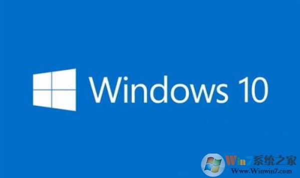 Win10系統中斷占用100%電腦非常卡的解決方案