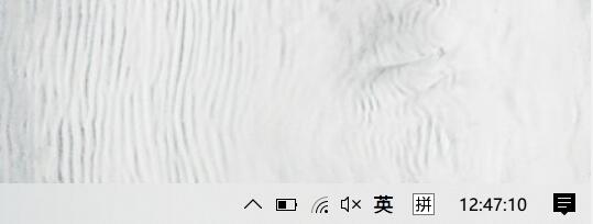 Win10更新后右鍵任務欄圖標沒有反應通知中心打不開解決方法