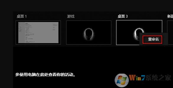 Windows10 20H1(2004)系統功能更新介紹