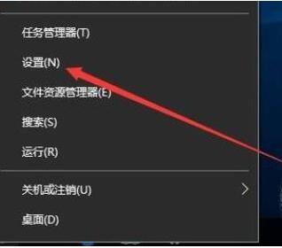 Win10你的設備中缺少重要的安全和質量修復解決方法