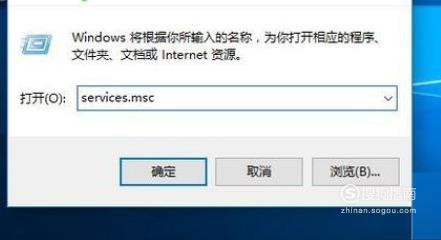 Win10你的設備中缺少重要的安全和質量修復解決方法