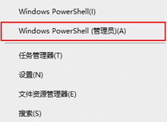 Win10系統如何禁用/啟用筆記本內置鍵盤?(圖文教程)