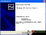 kb936929下載(WinXP SP3補丁包)