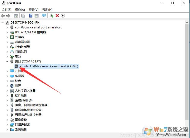 PL2303驅動下載(XP/Win7/Win10)