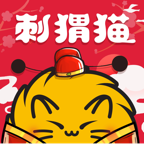 刺猬貓閱讀app安卓內購破解版