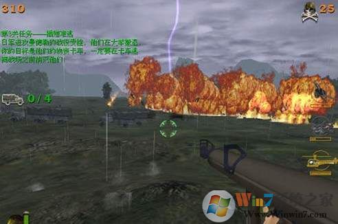 血戰緬甸下載_血戰緬甸免安裝中文版