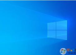 Win10 KB4577266系統(tǒng)服務堆棧更新下載+更新內(nèi)容