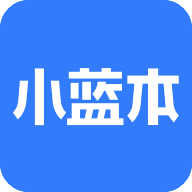 小藍本APP安卓版(企業信用信息查詢)