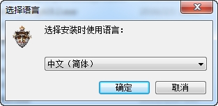 09對戰平臺下載