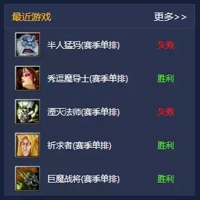 09對戰平臺下載