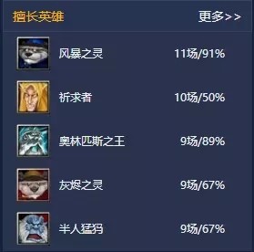 09對戰平臺下載