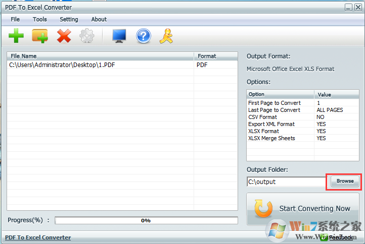 PDF轉換成Excel_pdf轉換成excel轉換器