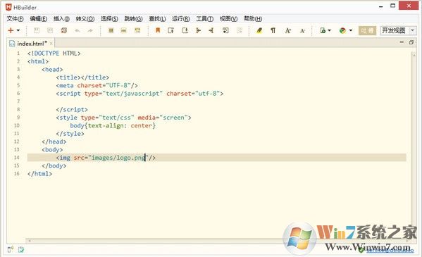 hbuilder下載|hbuilder(HTML5網頁制作軟件) v9.1.29官方版