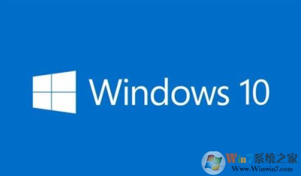 Win10使用SchTasks命令禁用/啟用Windows Update更新計劃任務