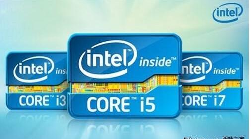 i5和i7有什么區(qū)別？電腦CPU i7和i5的區(qū)別分享