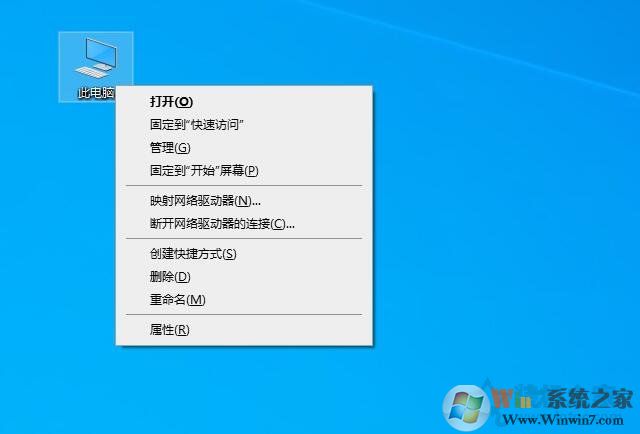 Win10無線無法連接,無法自動將IP協議堆棧綁定到網絡適配器解決方法