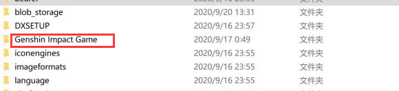 win10系統打不開原神怎么辦？win10系統打不開原神解決方法