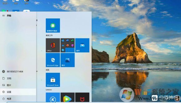 win10系統打不開原神怎么辦？win10系統打不開原神解決方法
