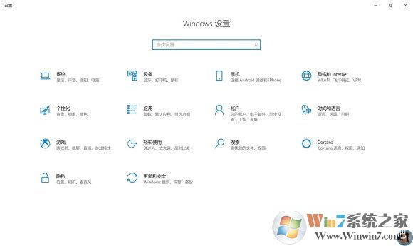 win10系統打不開原神怎么辦？win10系統打不開原神解決方法