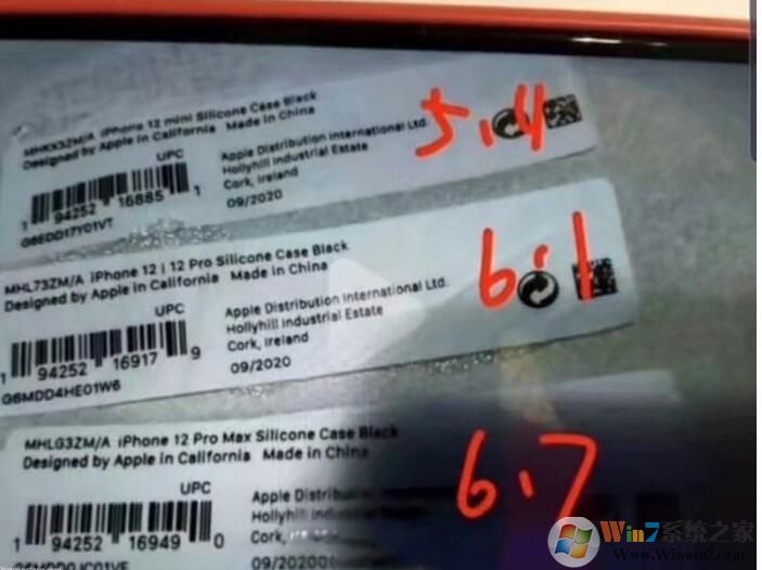iPhone12可能發(fā)布mini/Pro/Pro max型號!