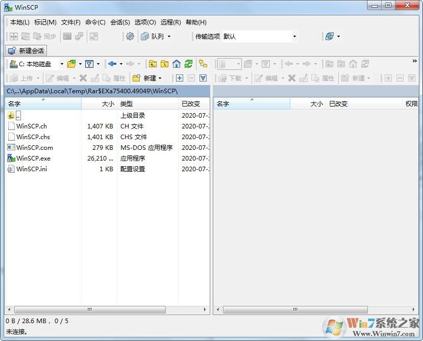 WinSCP下載