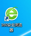 360瀏覽器出現亂碼怎么辦？360瀏覽器亂碼解決方法