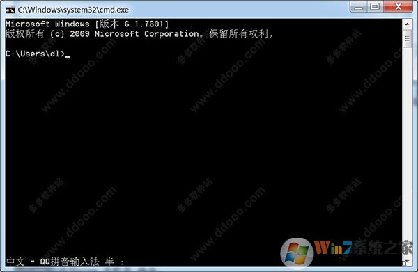 ubiquiti discovery(ubnt查找ip工具)綠色版