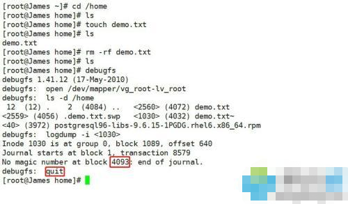linux誤刪文件怎么恢復(fù) ?linux誤刪文件恢復(fù)方法