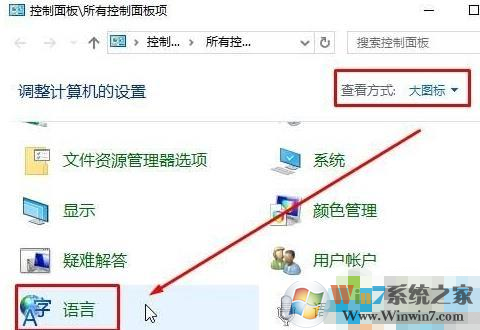 英雄聯(lián)盟打字就卡住怎么辦?LOL打字就卡住解決方法