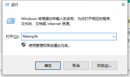 Win10"將照片和視頻從手機導入電腦"導入中斷磁盤空間被占用的解決方法