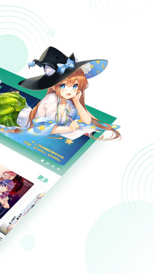 輕之文庫APP安卓版(原創輕小說閱讀平臺)