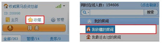 呱呱財經