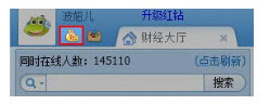 呱呱財經