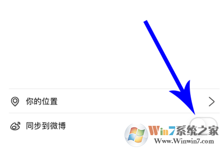 動態編輯界面