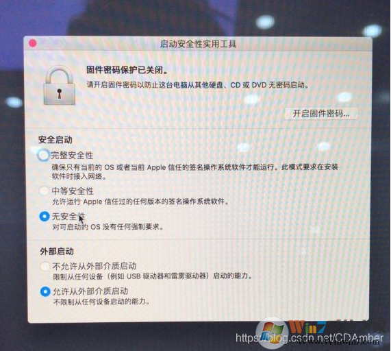 蘋果電腦怎么刪除MAC系統裝Win10單系統(解決無法從U盤啟動PE)