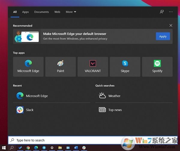 微軟正出手你把Edge設置為Win10默認瀏覽器