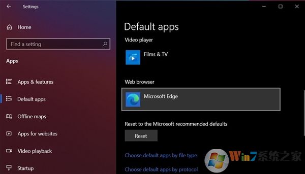 微軟正出手你把Edge設置為Win10默認瀏覽器